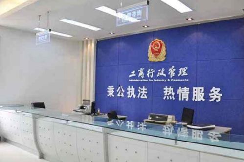 居民樓做餐飲外賣 能不能辦理營(yíng)業(yè)執(zhí)照和餐飲服務(wù)許可證 求詳細(xì)解答