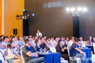 新餐飲服務(wù)落地丨第2期 全新100訓(xùn)練營 干貨速遞