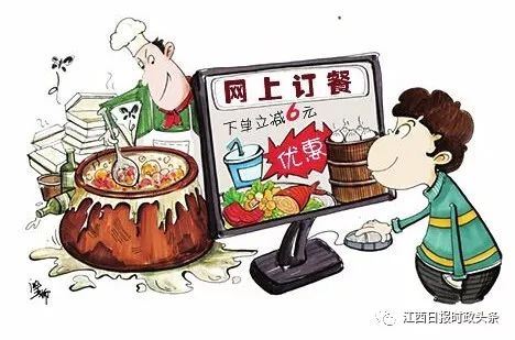 提前泄密 再過幾天,江西就要大變樣 事關每個人