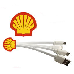 源頭廠家直銷四合一殼牌數據線 定制節日電子禮品，手機平板充電解決方案